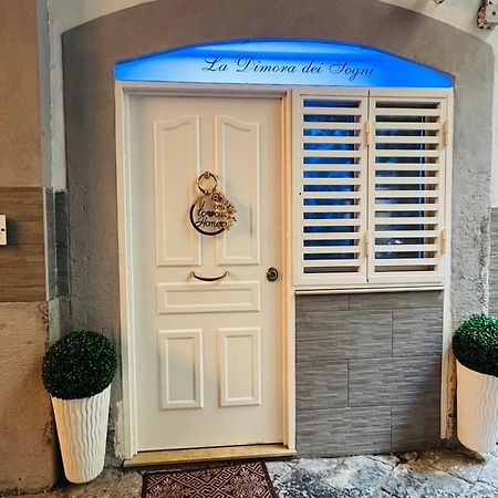 La Dimora Dei Sogni Sedil Capuano Home Suite 那不勒斯 外观 照片