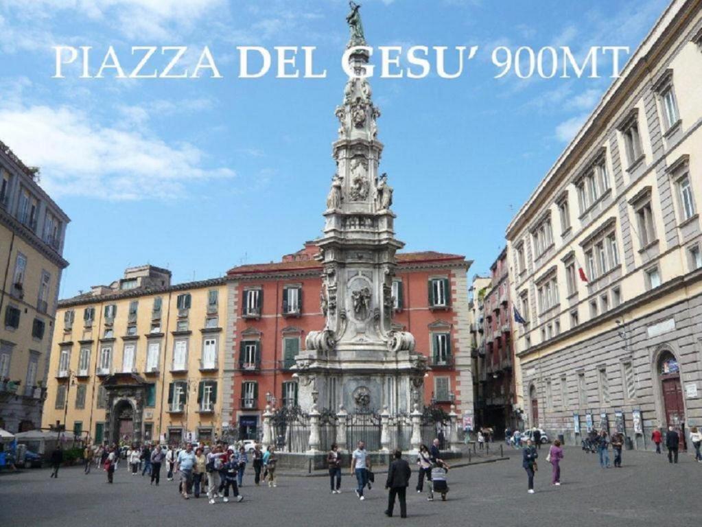 La Dimora Dei Sogni Sedil Capuano Home Suite 那不勒斯 外观 照片