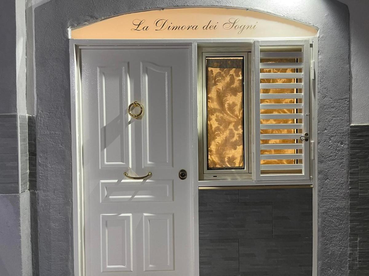 La Dimora Dei Sogni Sedil Capuano Home Suite 那不勒斯 外观 照片