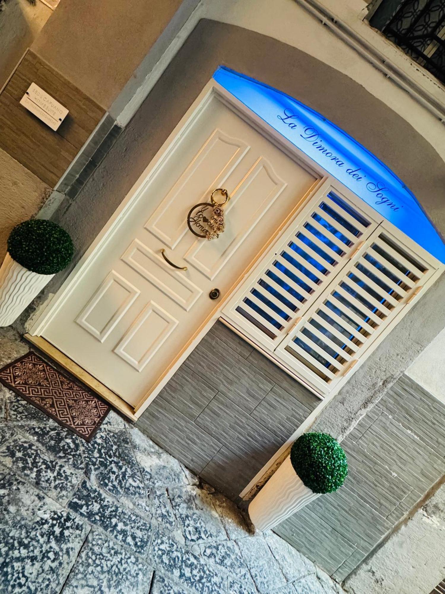 La Dimora Dei Sogni Sedil Capuano Home Suite 那不勒斯 外观 照片
